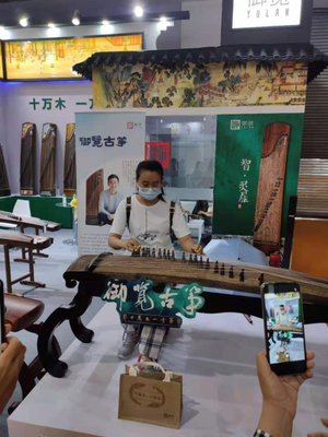 御览古筝首次亮相北京国际乐器展,喜获年轻人青睐