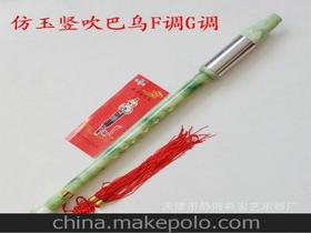 精品陶瓷包装供应商,价格,精品陶瓷包装批发市场 